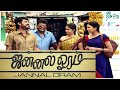 சிங்கம்புலி-Singampuli  In Jannal Oram-Parthiban,Vimal,Vidharth ,Super Hit Tamil New Full Movie