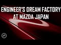 Engineers dream factory  worlds most agile  flexible production system by mazda
