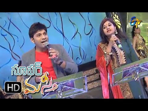 Niluvaddam Ninu Song | Karthik, Sumangali Performance | Super Masti | Tirupati | 21st May 2017