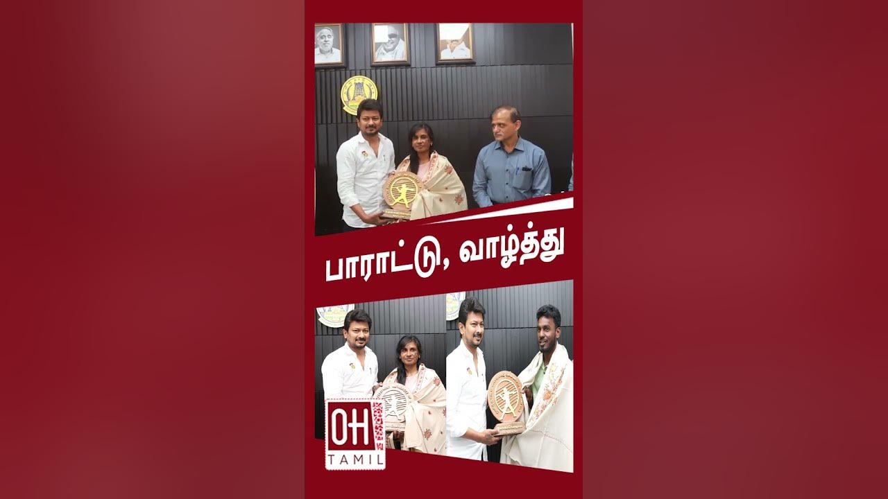 Muthamizh Selvi First Tamil woman to climb Mount Everest பாராட்டு