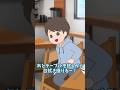ラーメン屋入ったら心が洗われた話