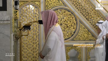 تهجد ليلة 24 #رمضان 1444هـ سورة سبأ| للشيخ #أحمد_الحذيفي