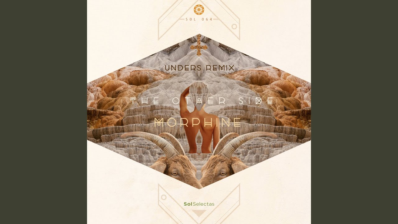 The Other Side (Unders Extended Remix)