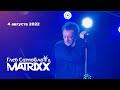 Глеб Самойлов &amp; The Matrixx — Концерт на корабле. Фрагмент второй части (4.08.22)