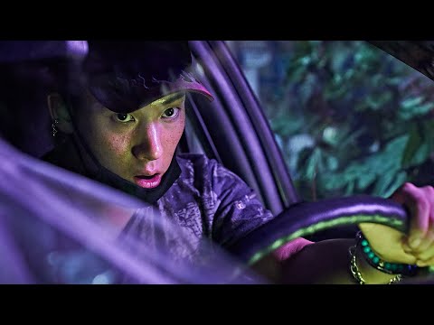 Beasts Clawing at Straws – trailer | IFFR 2020