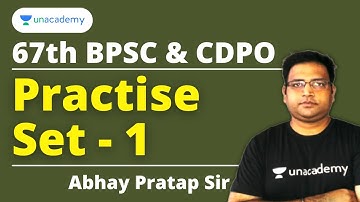 Practices Set for 67th BPSC and CDPO | Mixed MCQ | Abhay Pratap Sir | Unacademy BPSC