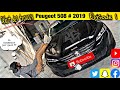 Peugeot 508 pisode 1 jattaque les travaux