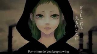 Video thumbnail of "GUMI - Marygold [English Subs]"