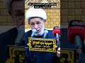 عبدالله بن الزبير امه اسماء بنت أبي بكر وارث الحقد من الخالة نور الامام الحسين عبدالله بن الزبير امه اسماء بنت أبي بكر وارث الحقد من الخالة نور الامام الحسين