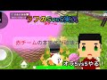 ラフが脱獄ごっこで5vs5をやるそうです。【脱獄ごっこ】