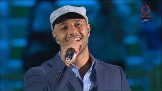 Download Lagu Maher Zain - One Big Family (Live in Konya) MP3