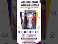 📢 Ahmedabad seminar Feedback 🎤 | What Happened? 😲🔥