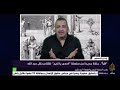 العقل هبة الرب بلال عبدالله mp3