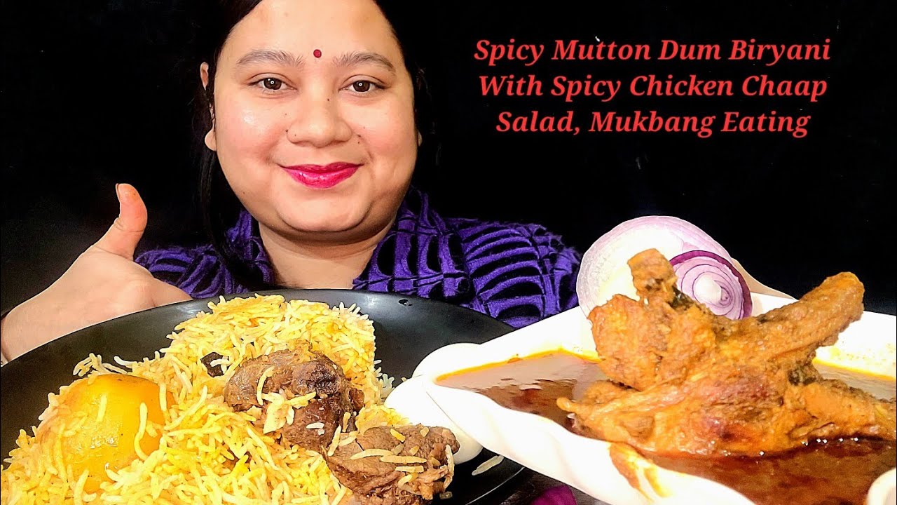 Asmr Eating Spicy Mutton Dum Biryani With Spicy Chicken Chaap|Salad, Green Chilli|Bigbites|Mukbang 🔥