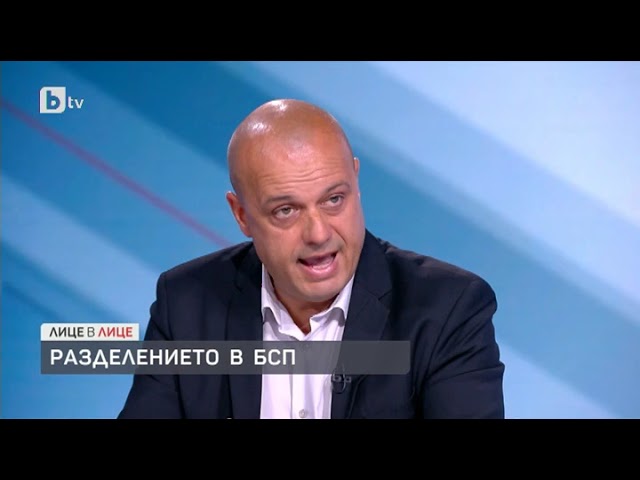 Конституция РФ нелегитимна