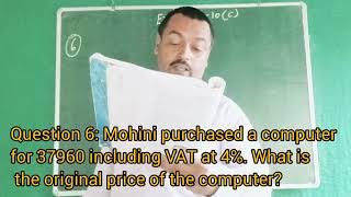 Questions 4 to 7 ll exercise 10 C solved by manish sir ll class 8 maths solutions ll