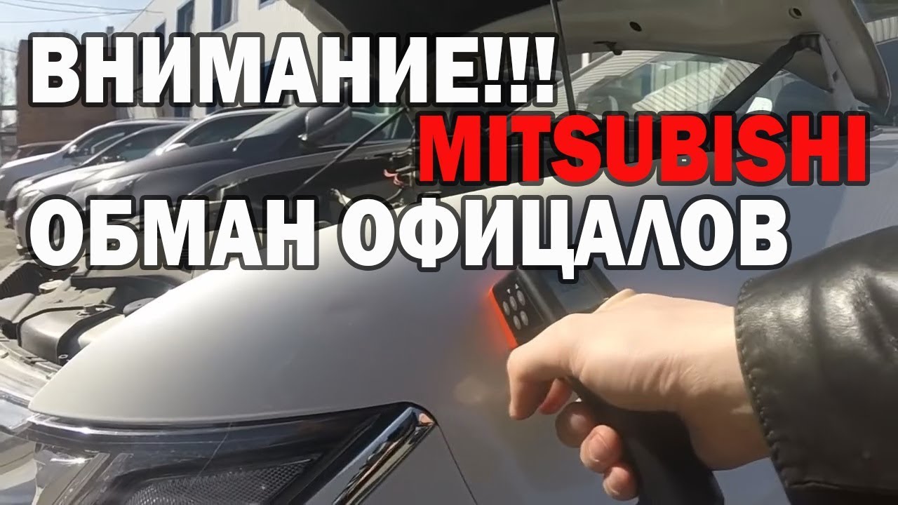 Страхование машины после тотала