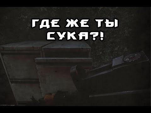Видео: ЗОЛОТОЙ КЛЮЧИК (Escape from Tarkov)