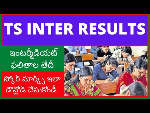 TS Inter Results 2022 Update 1st 2nd Years Results Manabadi Results