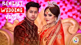 Bengali Wedding Full Video Colour Copy || Anisha Weds Agnibesh || Full HD 1080p