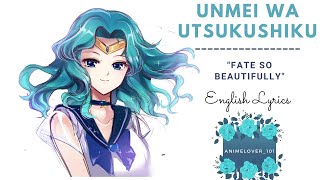 Video thumbnail of "SM | Unmei wa Utsukushiku ("Fate So Beautifully") | English Lyrics |"