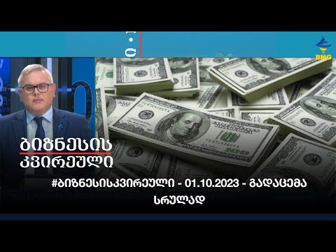 Download unavailable"}},"clickTrackingParams":"CAcQxzciEwiQi4rjj_WHAxVnxEkHHenzNVAyC29mZmxpbmVsaXN0"}},"miniplayer":{"miniplayerRenderer":{"playbackMode":"PLAYBACK_MODE_ALLOW"}},"contextParams":"Q0FFU0FnZ0M="},"streamingData":{"expiresInSeconds":"21540