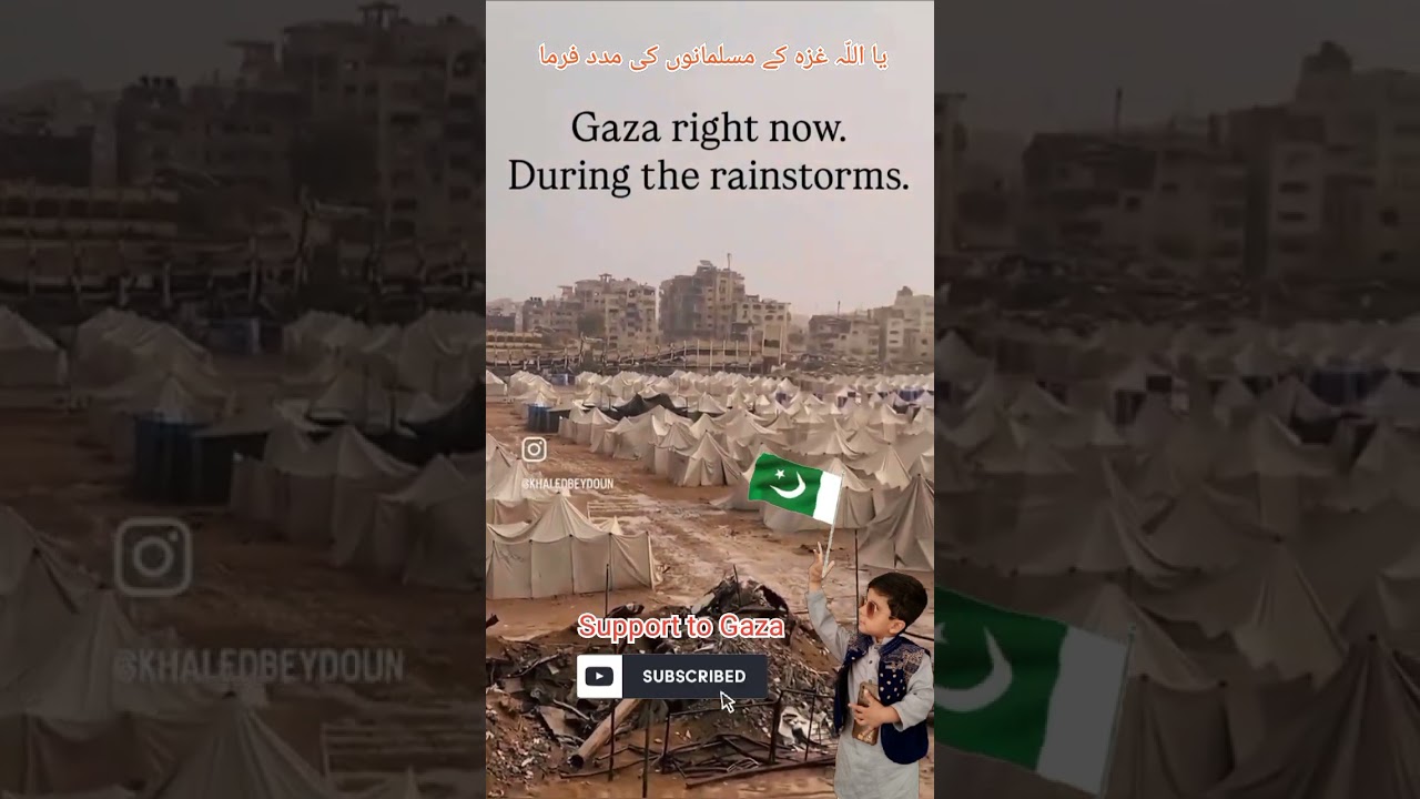 Gaza Right Now, during the rainstorms 