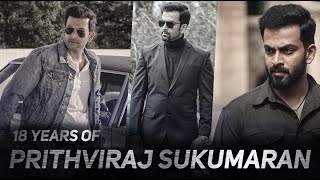 18 Years of Prithviraj Sukumaran | Prithviraj Mashup | 7DStories