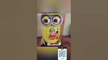 жиза? #рек #мем #реки #раст #rust #rustshorts #rustgame #subscribe #active #актив #подпишись #csgo