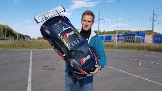 Тест-драйв БЕШЕНОЙ AUDI R8 ... 100+ км/ч. Драг против TRAXXAS XO-1