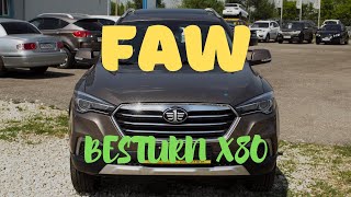 FAW Besturn X80. Рыба Бесконечности.