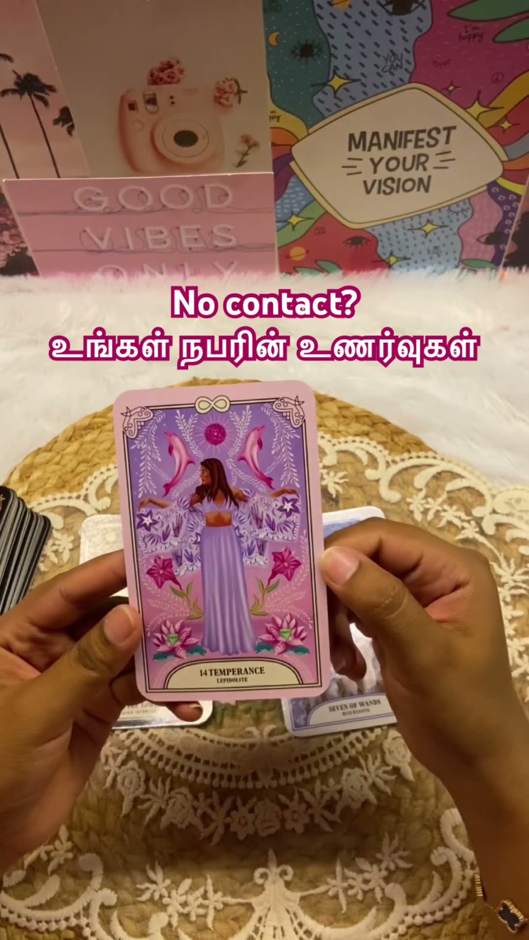 💪இலட்சிய கனவு 💭 - ShareChat