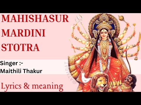 Aigiri nandini stotra