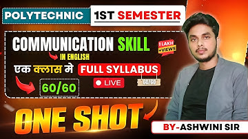 🔴 COMMUNICATION SKILL IN ENGLISH || 1ST SEMESTER || महामैराथन || BY-ASHWINI SIR