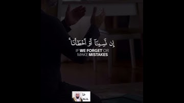 خالد جليل صوت يقتل حزنك♥️⛅️/خواتيم سورة البقرة/حالات واتساب القران/حالات واتس دينية