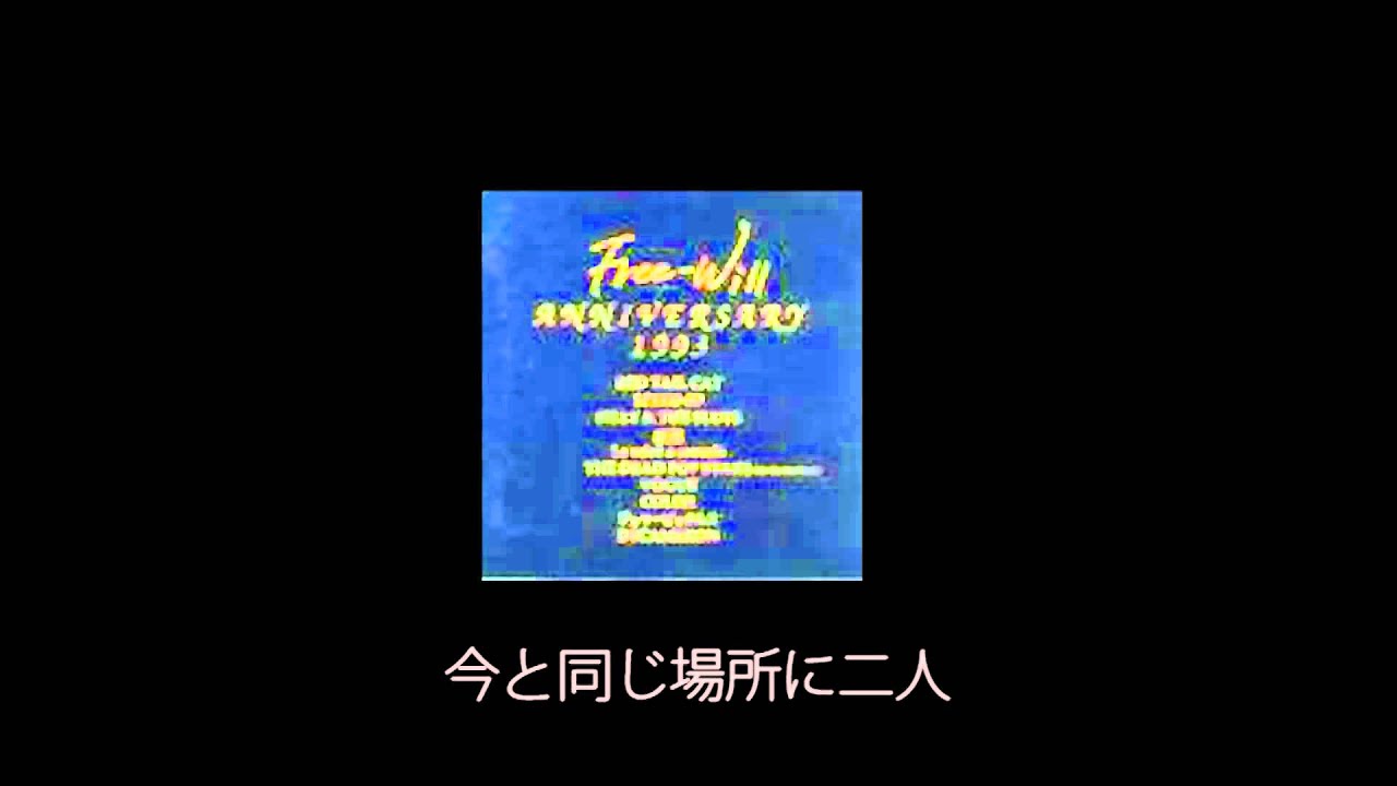 BILLY & THE SLUTS / イツモノヨウニ - YouTube