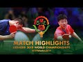 Ma Long vs Hugo Calderano | 2019 World Championships Highlights (R16)