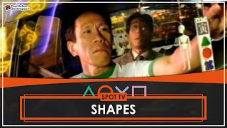 PlayStation - Shapes - EU TV Commercial | Rare Extended Version (1997)