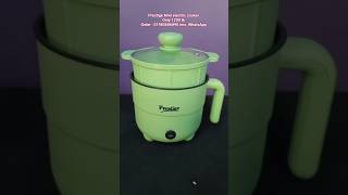 prestige mini cooker. #shorts #minicooker