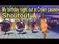 Bright Lights - Lock It Link at Crown Casino - YouTube