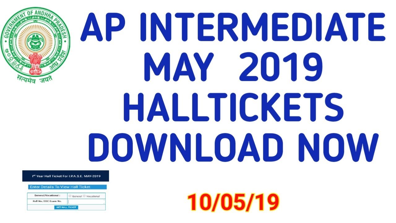 AP INTER MAY 2019 HALLTICKETS DOWNLOAD || HOW TO DOWNLOAD AP INTER HALLTICKETS MAY 2019 IN MOBILE
