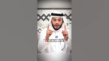 اجمل ما قيل عن الصحبة لاتؤذوني فى صاحبي بودكاست مسلم اكسبلور 