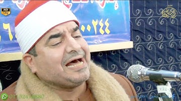 رائعة من الروائع من سورة فاطر محلة مرحوم طنطا 9-12-2021 FULL HD