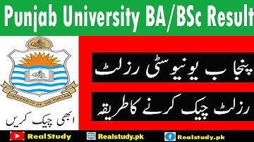 ba bsc Result 2022 Part 1, 2 Punjab Univsity | PU Breaking News