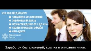 Сим карты без паспорта(, 2016-03-24T14:32:46.000Z)