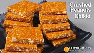 Crushed Peanut Chikki | मूंगफली की सॉफ्ट चिक्की । शेंगदाणा चिक्की | Soft Peanut Chikki with Jaggery screenshot 3