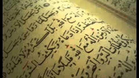 القارئ عبد الله خياط ، القران الكريم كامل