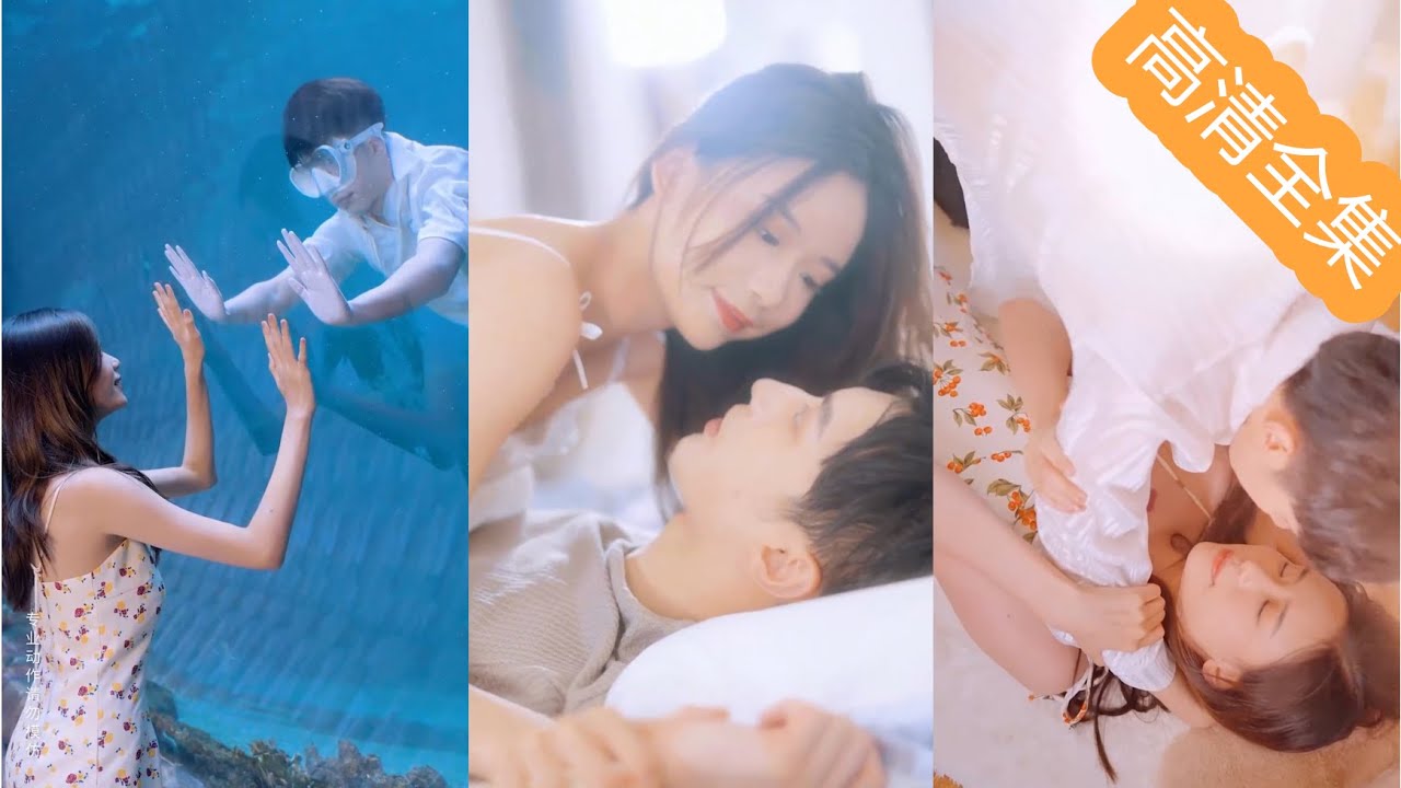 锦鲤少女的逆袭爱情故事