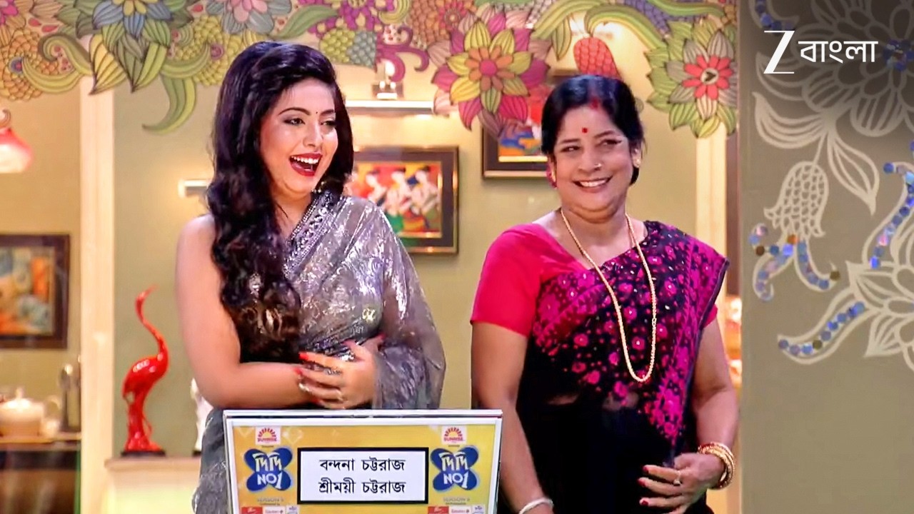 শ্রীময়ীকে কেন একজন মেট্রো থেকে নামিয়ে দিয়েছিলো? | Didi No 1 Season 8 | Full Ep 280 | Zee Bangla