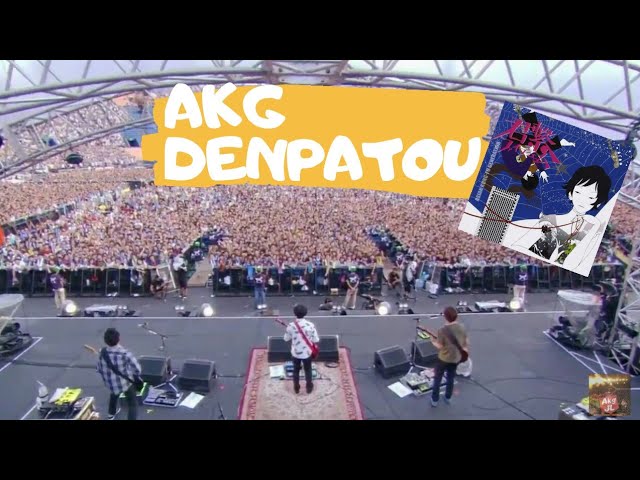 Asian Kung-Fu Generation - Denpatou (電波塔) - YouTube